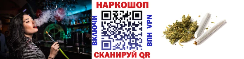 Сколько стоит Конаково АМФ  Канабис  Псилоцибиновые грибы  Кокаин 