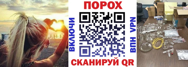 Амфетамин 97%  закладки  Конаково 