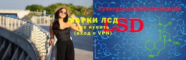 гашиш Алексеевка