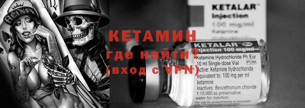 не бодяженный Абинск