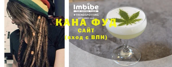 гашиш Алексеевка