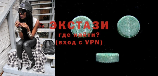 гашиш Алексеевка