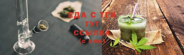 гашиш Алексеевка