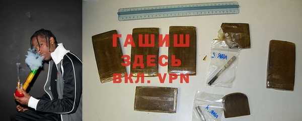 амф Алзамай