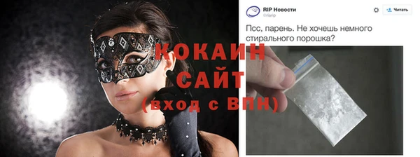 амф Алзамай