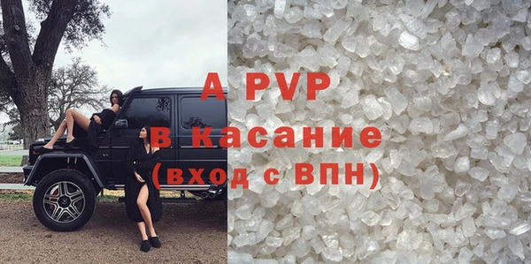 меф Алексин