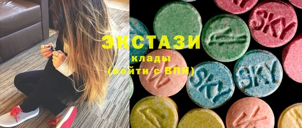 амф Алзамай