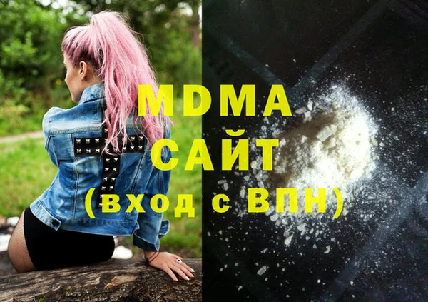 амф Алзамай