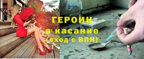 гашиш Алексеевка