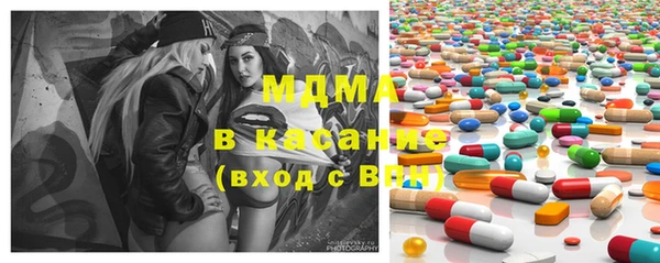 амф Алзамай