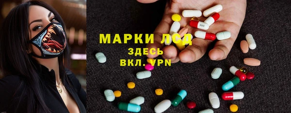 меф Алексин