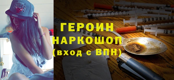 амф Алзамай