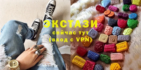 меф Алексин