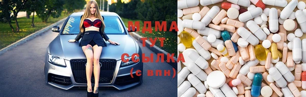 амф Алзамай