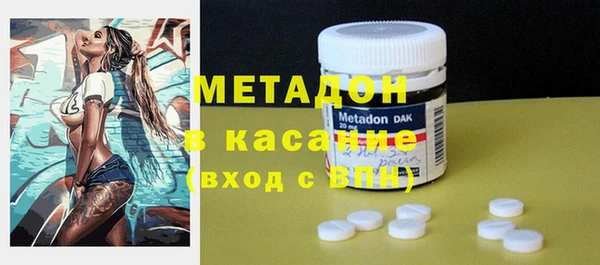 меф Алексин