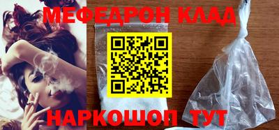 spice Кинель