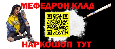 PSILOCYBIN Кимры