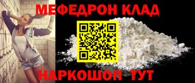 СК Кингисепп