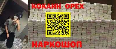 PSILOCYBIN Кимры