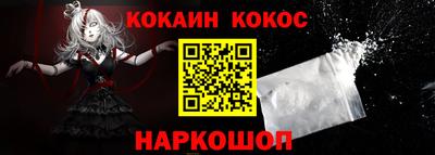spice Кинель