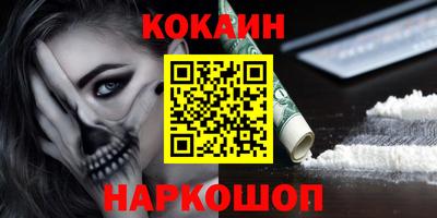 ECSTASY Кандалакша