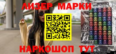 spice Кинель