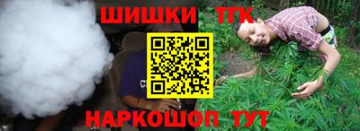 PSILOCYBIN Кимры