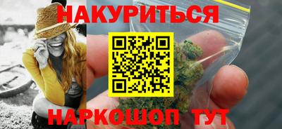 spice Кинель