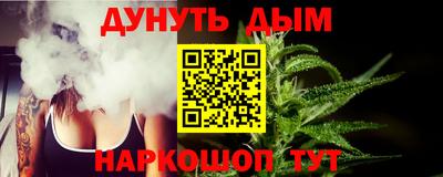 ECSTASY Кандалакша