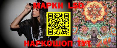 spice Кинель