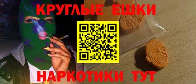 PSILOCYBIN Кимры