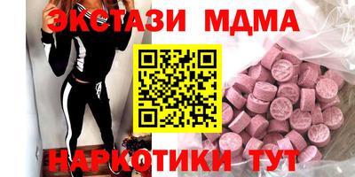 PSILOCYBIN Кимры