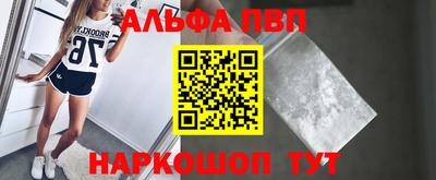 PSILOCYBIN Кимры