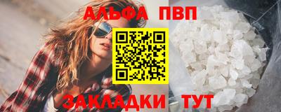 spice Кинель