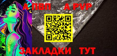 PSILOCYBIN Кимры