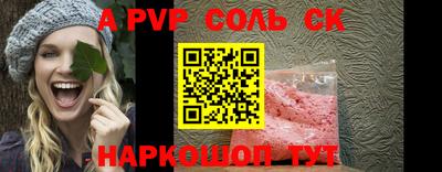 PSILOCYBIN Кимры