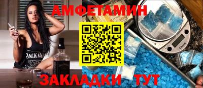 spice Кинель