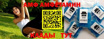 СК Кингисепп