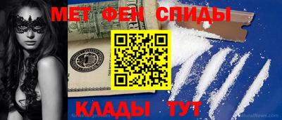 PSILOCYBIN Кимры