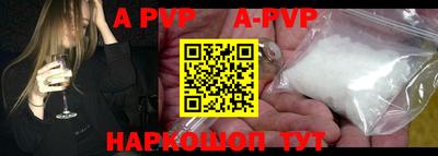 PSILOCYBIN Кимры
