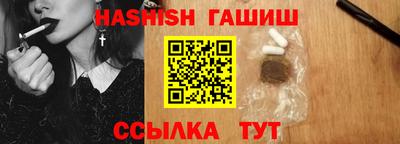 PSILOCYBIN Кимры