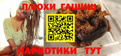 spice Кинель