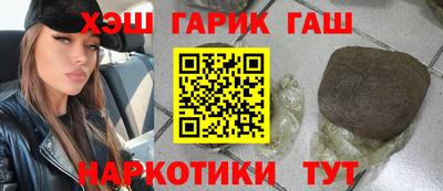 PSILOCYBIN Кимры