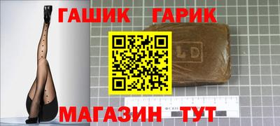 spice Кинель