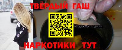 spice Кинель
