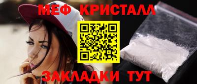 PSILOCYBIN Кимры