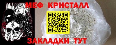 СК Кингисепп