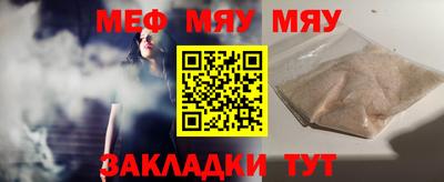 СК Кингисепп