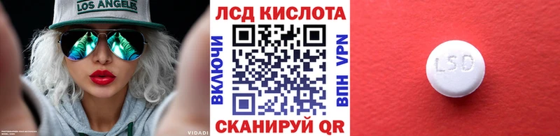 Марки NBOMe 1,5мг  Конаково 